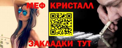 кокс Тулун