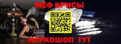 мет Туймазы