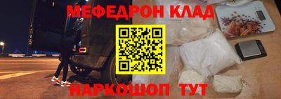 мет Туймазы