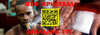 кокс Тулун
