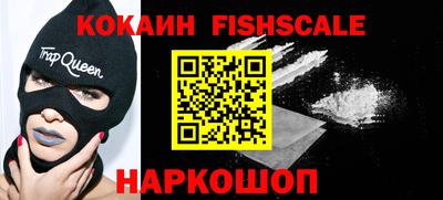 мефедрон VHQ Тула