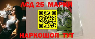 кокс Тулун