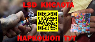 мет Туймазы
