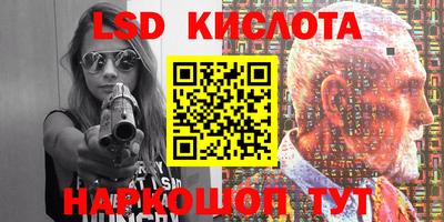 мет Туймазы