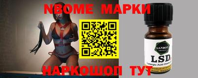 мефедрон VHQ Тула