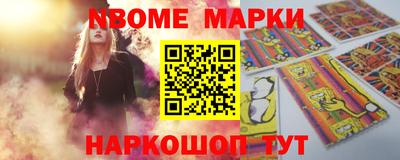 мет Туймазы