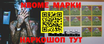 мет Туймазы