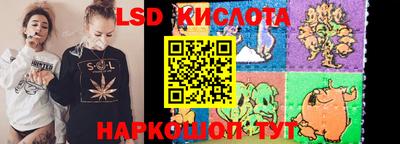мефедрон VHQ Тула