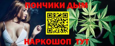 мефедрон VHQ Тула