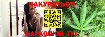 мет Туймазы