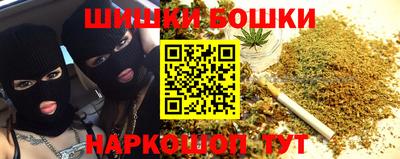 мет Туймазы