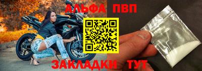 мет Туймазы