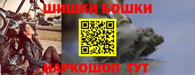 кокс Тулун