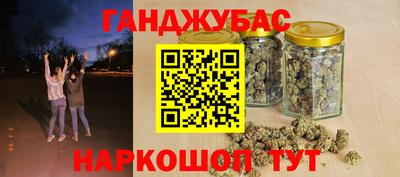 мефедрон VHQ Тула