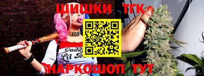 кокс Тулун