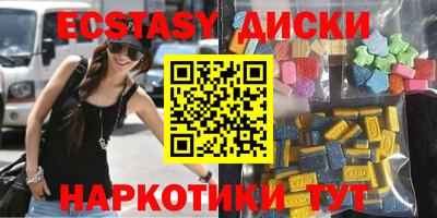 мефедрон VHQ Тула