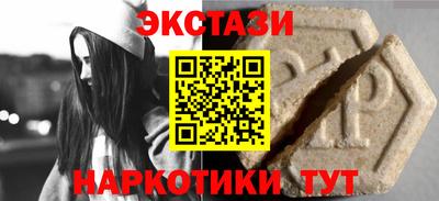 мет Туймазы