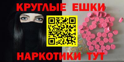 кокс Тулун