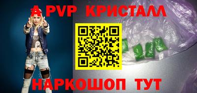 кокс Тулун