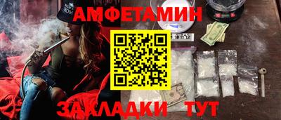 мет Туймазы