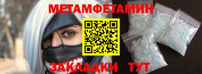 кокс Тулун