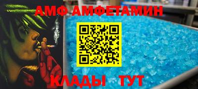 мефедрон VHQ Тула