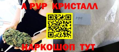 кокс Тулун