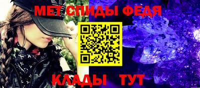 мет Туймазы