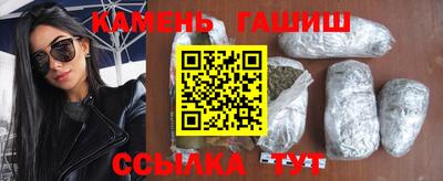 кокс Тулун