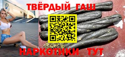 мет Туймазы