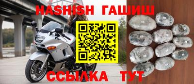 мефедрон VHQ Тула