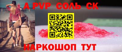 кокс Тулун