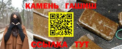 мефедрон VHQ Тула