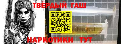 кокс Тулун