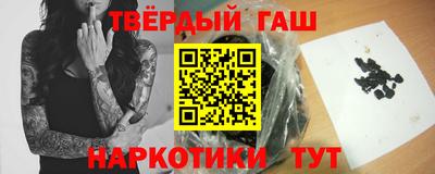 мефедрон VHQ Тула