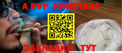 кокс Тулун