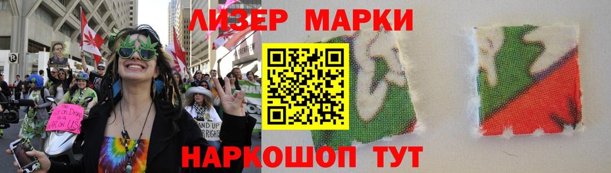 Лсд 25 экстази ecstasy  LSD-25 экстази ecstasy  Кунгур  Вход с VPN 